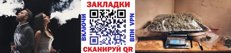 Магазины продажи наркотиков Мамоново КОКАИН  МЕФ  ГАШ  АМФ  Каннабис 