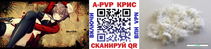 наркота  Мамоново  А ПВП СК КРИС 
