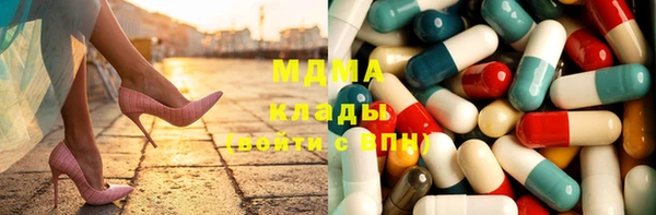 кокаин колумбия Навашино