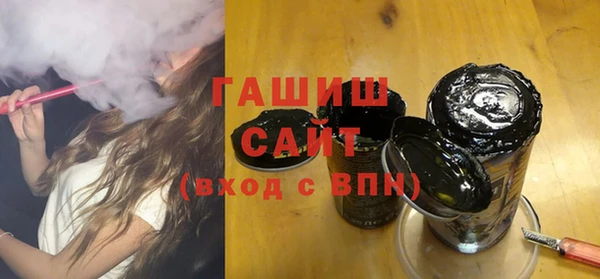 кокаин колумбия Навашино