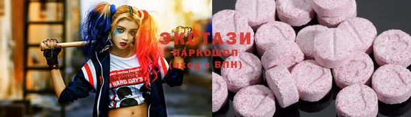 кокаин колумбия Навашино