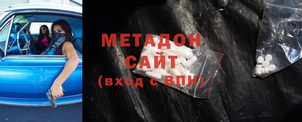 бошки Надым