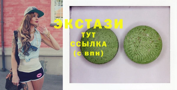 круглые Наволоки