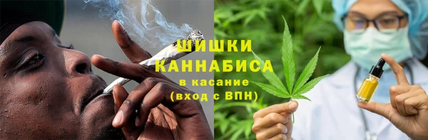 кокаин колумбия Навашино