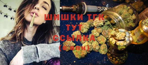 кокаин VHQ Михайловск