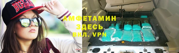 круглые Наволоки