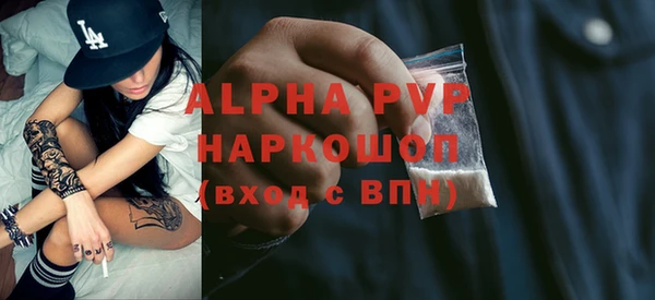 круглые Наволоки