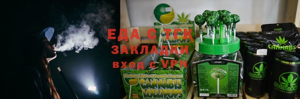 бошки Надым