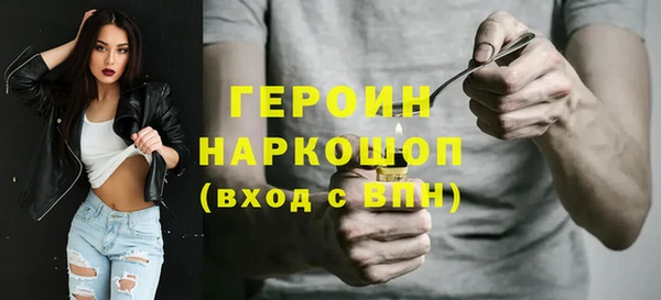 круглые Наволоки