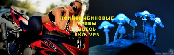 кокаин колумбия Навашино