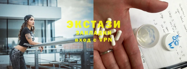 кокаин колумбия Навашино