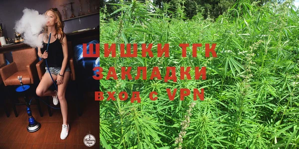круглые Наволоки