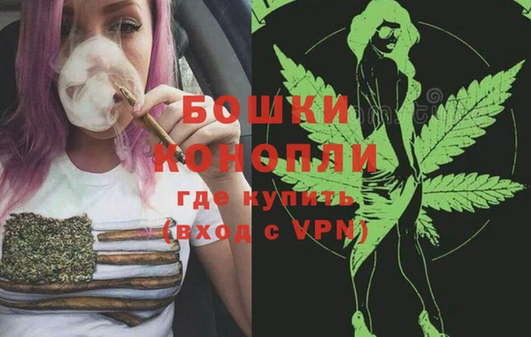 кокаин колумбия Навашино