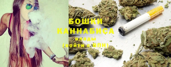 круглые Наволоки