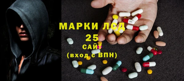кокаин колумбия Навашино