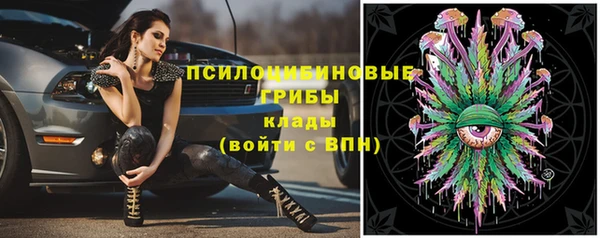 круглые Наволоки