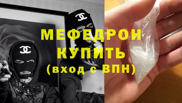 бошки Надым