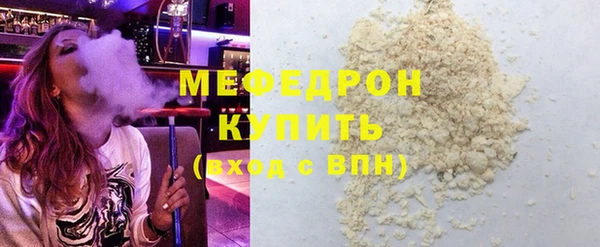 круглые Наволоки