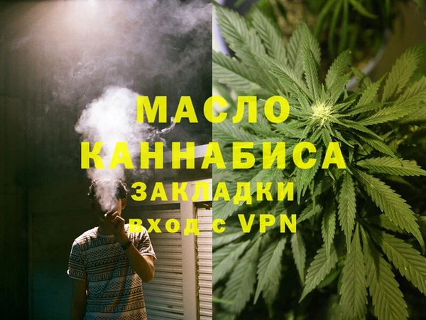 бошки Надым