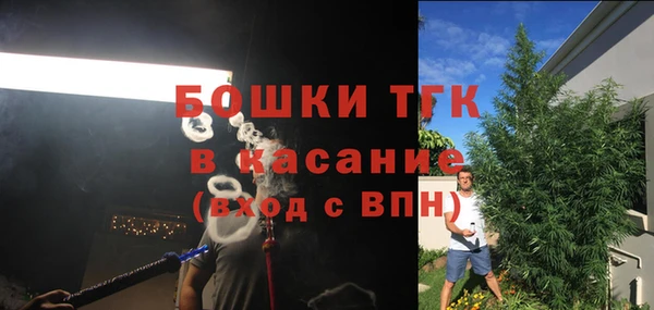 круглые Наволоки