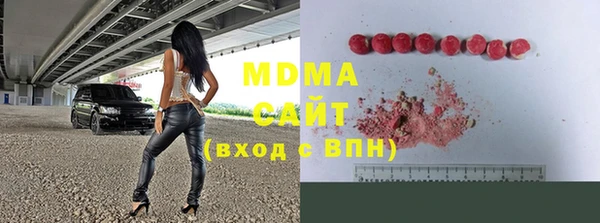 гашик Михайловка