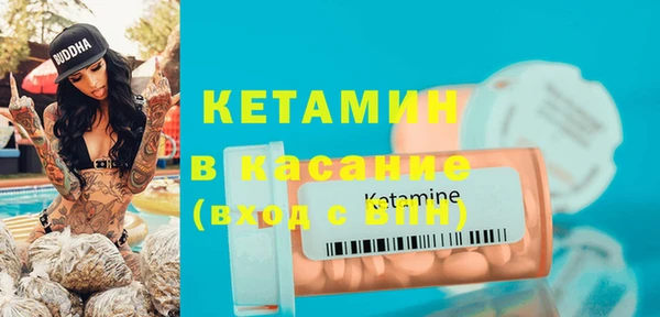 кокаин колумбия Навашино
